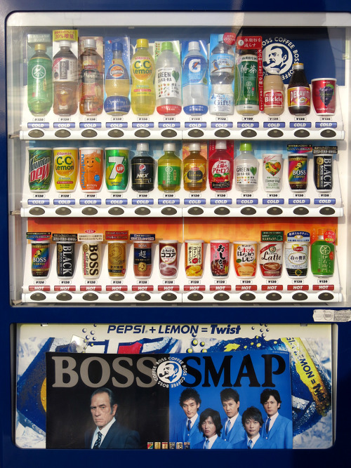 Source: http://tsukikages.tumblr.com